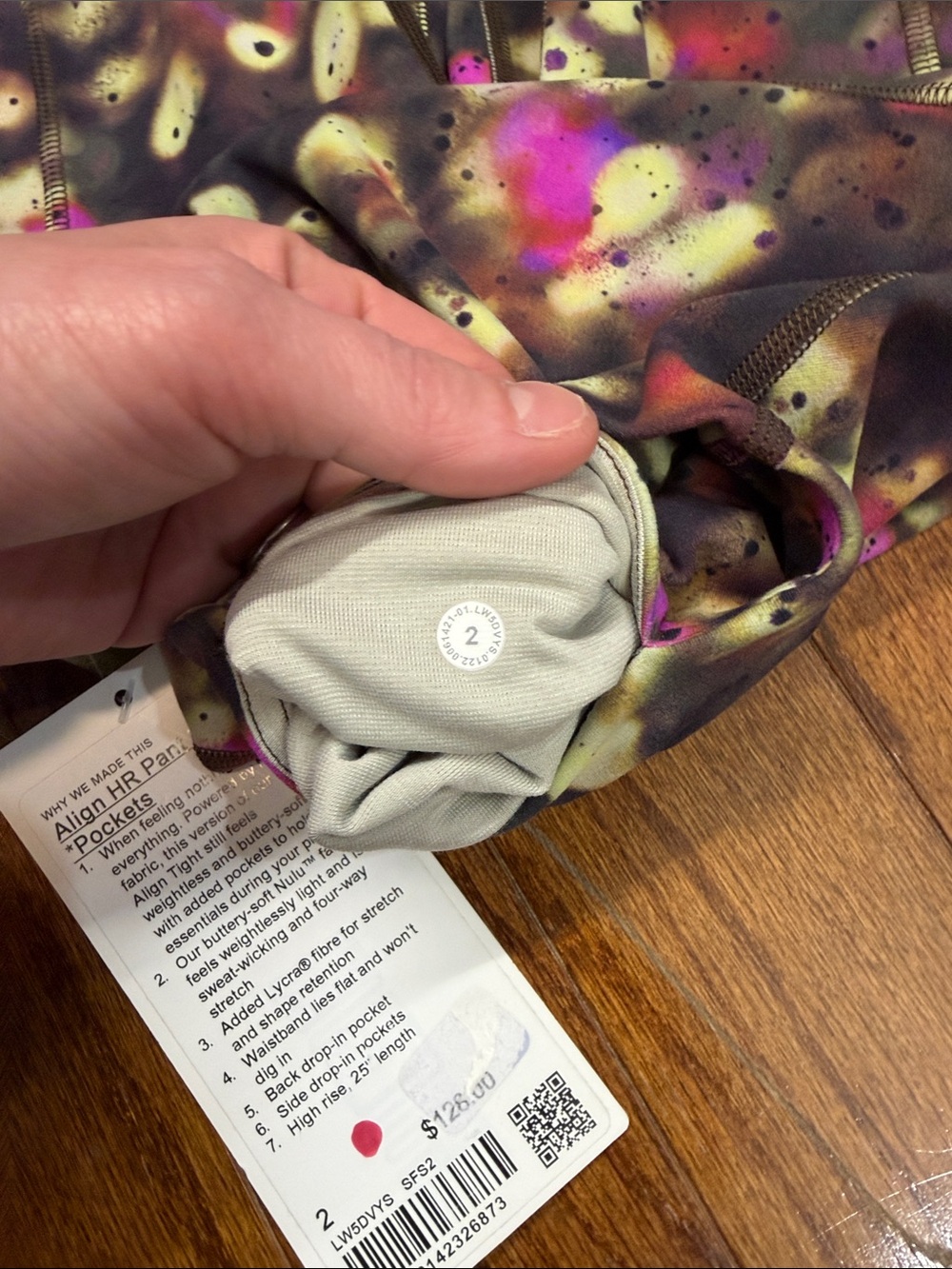 075. Lululemon Align HR Pant with Pockets 25" Soft Focus Splatter Green 2 NWT - Picture 4 of 8